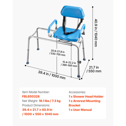 SucceBuy Swivel Shower Chair With Arms And Backrest For Bathroom