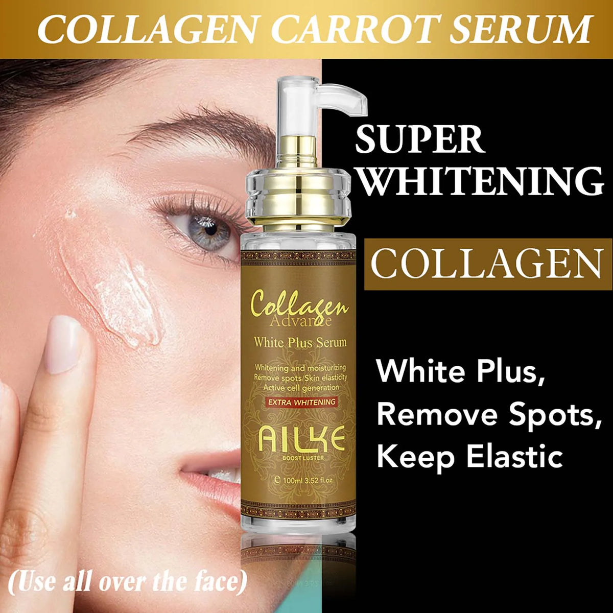 Ailke Whitening Body Lotion With Collagen And Natural Carrot Oil
