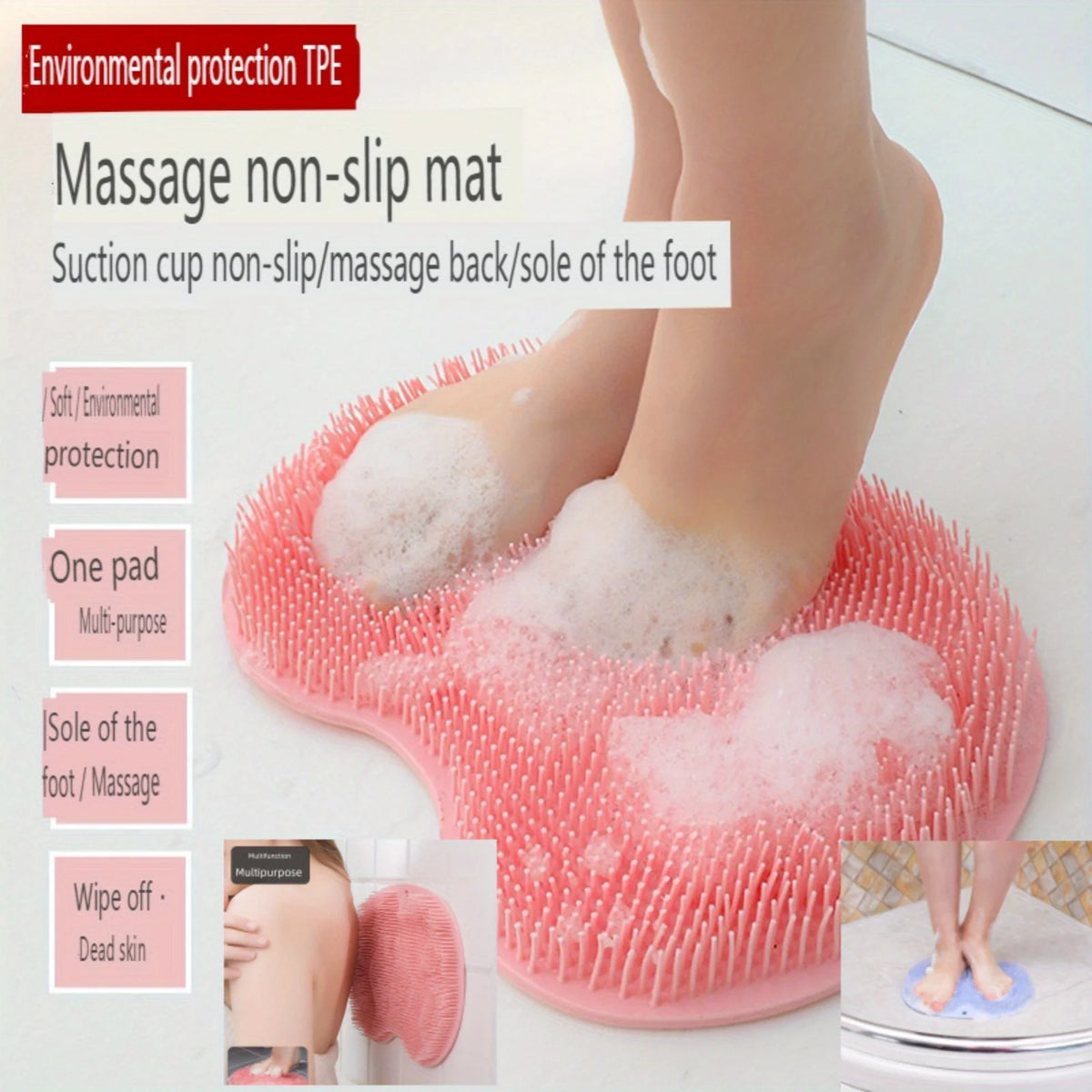 Rubber Exfoliating Foot Brush And Back Scrubber With Suction Cup